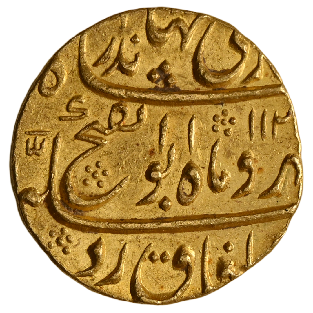 Mughal, Jahandar Shah (ca. 1712–1713 AD) Gold Mohur, Dar-ul-Khilafa Shahjahanabad Mint - Uncirculated