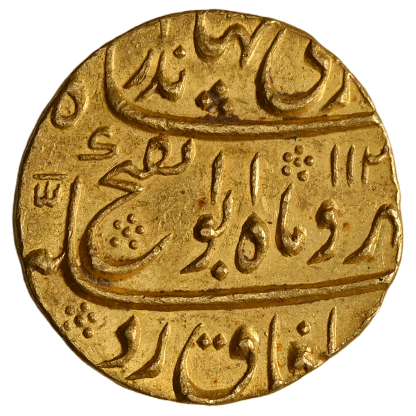 Mughal, Jahandar Shah (ca. 1712–1713 AD) Gold Mohur, Dar-ul-Khilafa Shahjahanabad Mint - Uncirculated - image 1