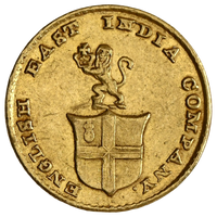 East India Company, Madras Presidency, Gold 5 Rupees (1/3 Mohur)