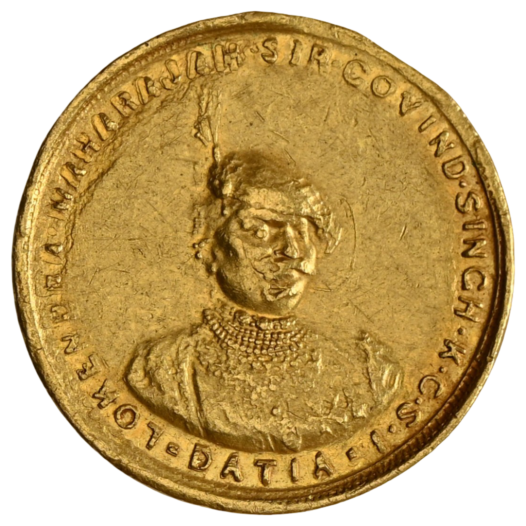 Datia State, Govind Singh (1907-1948 AD), Gold Nazarana ½ Mohur - Presentation Issue