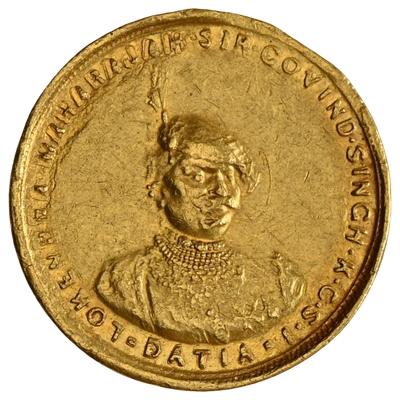 Datia State, Govind Singh (1907-1948 AD), Gold Nazarana ½ Mohur - Presentation Issue