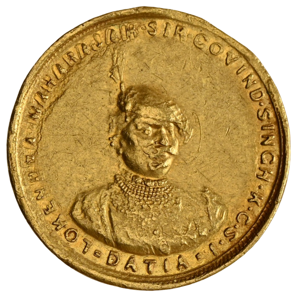 Datia State, Govind Singh (1907-1948 AD), Gold Nazarana ½ Mohur - Presentation Issue - image 1