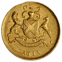 Datia State, Govind Singh (1907-1948 AD), Gold Nazarana ½ Mohur - Presentation Issue