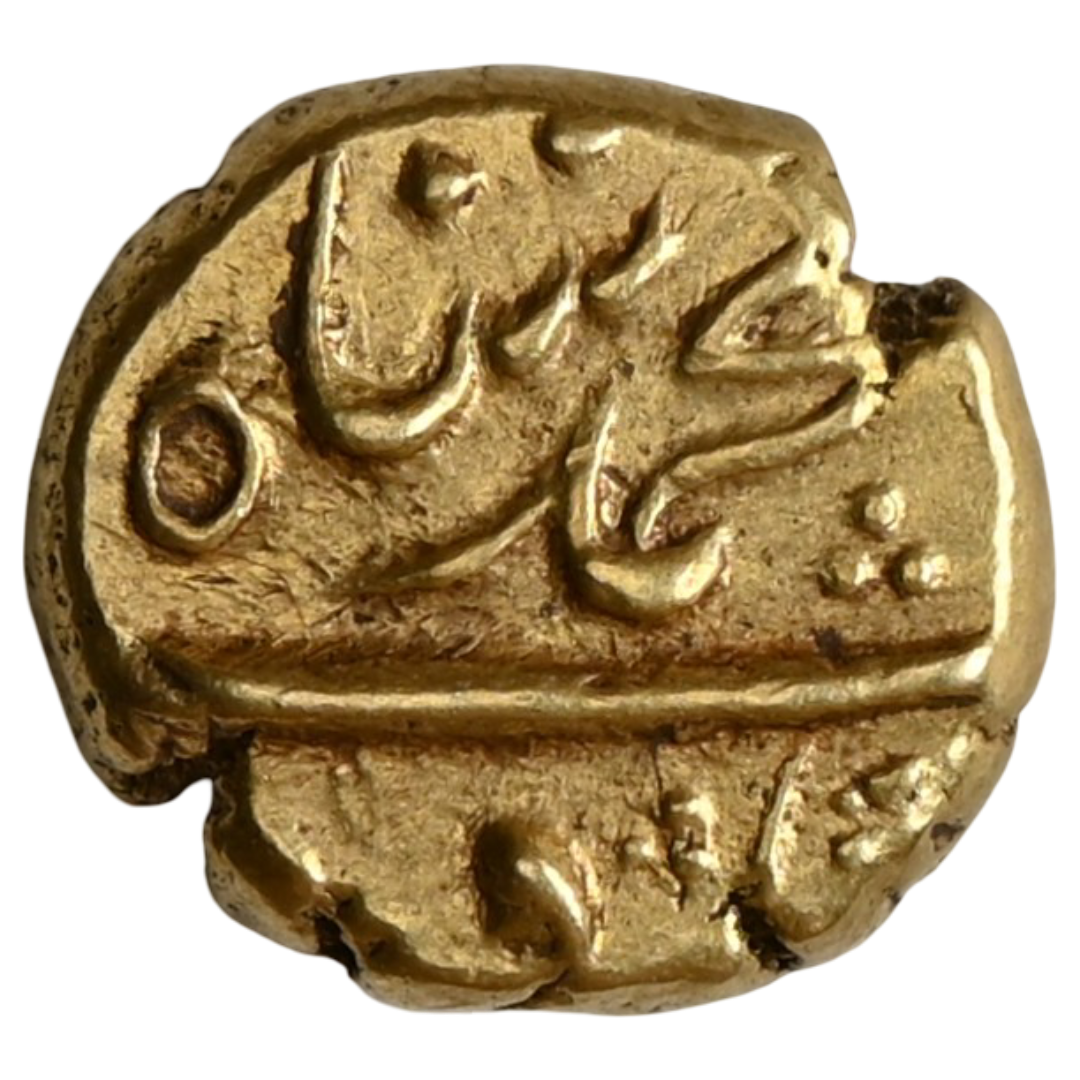 Mughal, Muhammad Shah (ca. 1719–1748 AD) Gold pagoda - Imtiyazgarh (Adoni) Mint