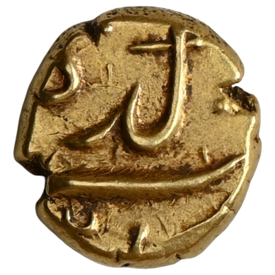 Mughal, Muhammad Shah (ca. 1719–1748 AD) Gold pagoda - Imtiyazgarh (Adoni) Mint