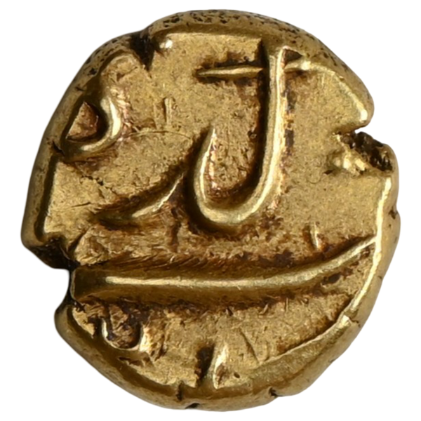 Mughal, Muhammad Shah (ca. 1719–1748 AD) Gold pagoda - Imtiyazgarh (Adoni) Mint - image 2