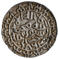 Sultans of Bengal, Rukn-Ud-Din Barbak, Khazanah (ca. 1459- 1474 AD) - Unlisted Nazarana Tanka