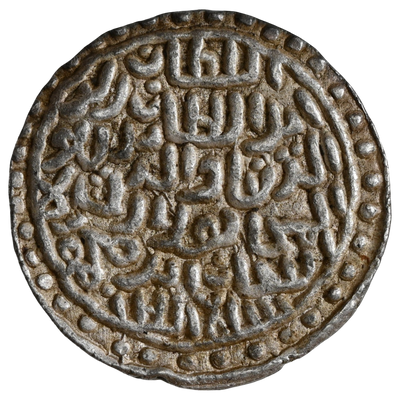 Sultans of Bengal, Rukn-Ud-Din Barbak, Khazanah (ca. 1459- 1474 AD) - Unlisted Nazarana Tanka