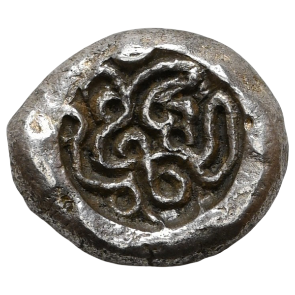 Punch Marked Coinage, Matsya Janapada, Chambal Valley, AR Karshapana (c. 500-400 BC) - image 1