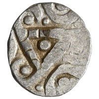 Punch Marked Coins, Kuru Janapada From Haryana Region, Silver Half Karshapana (400-350 BC)