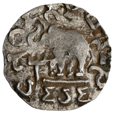 Tribal Coinage. Audumbaras. "Mahadeva" (ca. First Century BC). AR Drachm
