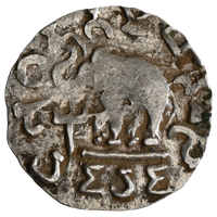 Tribal, Audumbara Dynasty, Mahadeva , Silver Drachma (150-130 BC)
