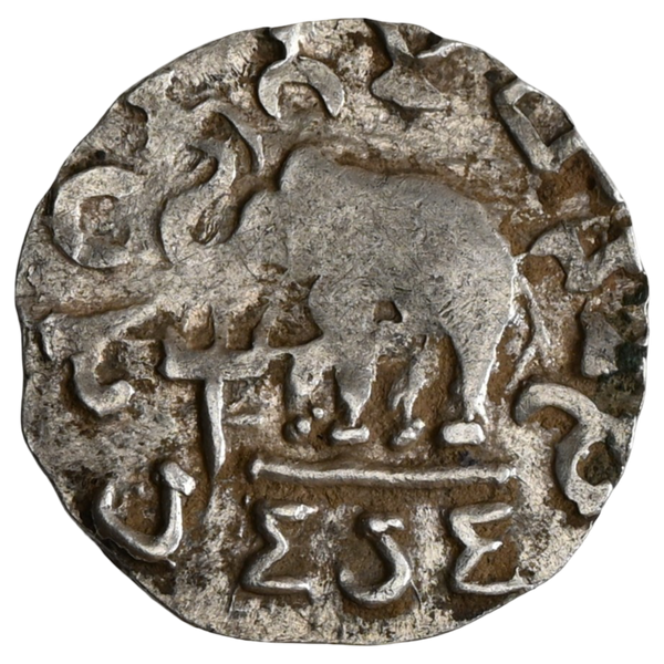 Tribal, Audumbara Dynasty, Mahadeva , Silver Drachma (150-130 BC) - image 2