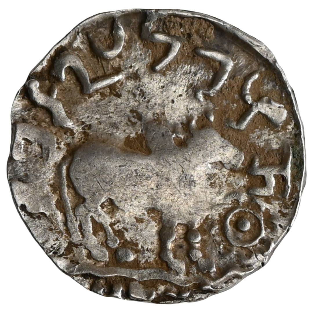 Tribal Coinage. Audumbaras. "Mahadeva" (ca. First Century BC). AR Drachm