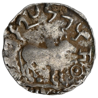 Tribal Coinage. Audumbaras. "Mahadeva" (ca. First Century BC). AR Drachm