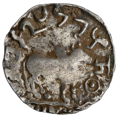 Tribal Coinage. Audumbaras. "Mahadeva" (ca. First Century BC). AR Drachm