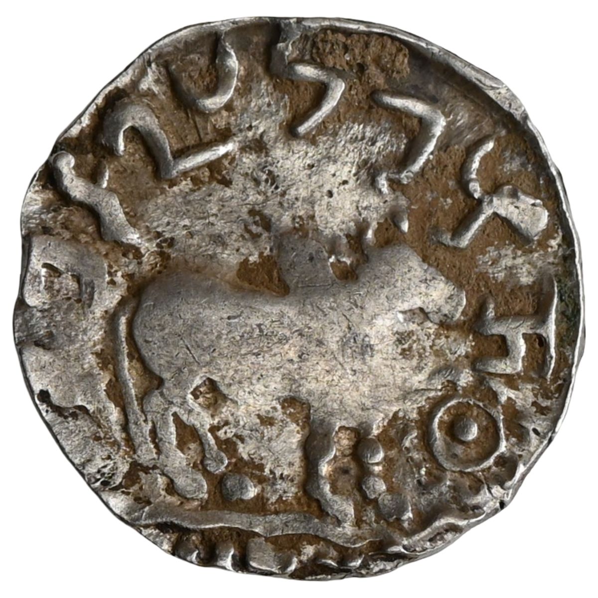 Tribal, Audumbara Dynasty, Mahadeva , Silver Drachma (150-130 BC)