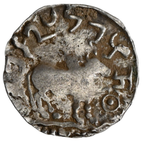 Tribal, Audumbara Dynasty, Mahadeva , Silver Drachma (150-130 BC)