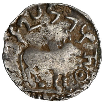 Tribal, Audumbara Dynasty, Mahadeva , Silver Drachma (150-130 BC)