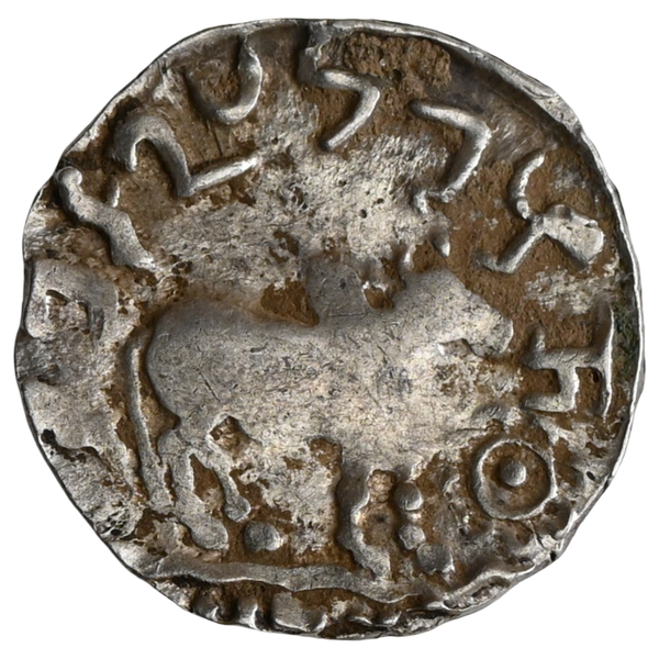 Tribal, Audumbara Dynasty, Mahadeva , Silver Drachma (150-130 BC) - image 1