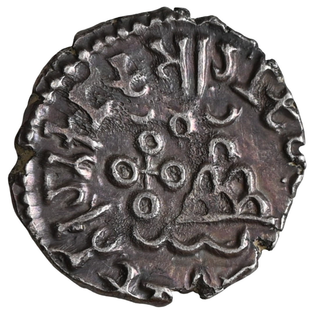 Satavahana Dynasty, Vasisthiputra Sri Satakarni, Silver Dramma, Portrait Type (125-152 AD)