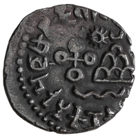 Satavahana Dynasty, Vasisthiputra Sri Pulumavi, Silver Dramma, Portrait Type (147-154 AD)