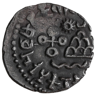 Satavahana Dynasty, Vasisthiputra Sri Pulumavi, Silver Dramma, Portrait Type (147-154 AD)