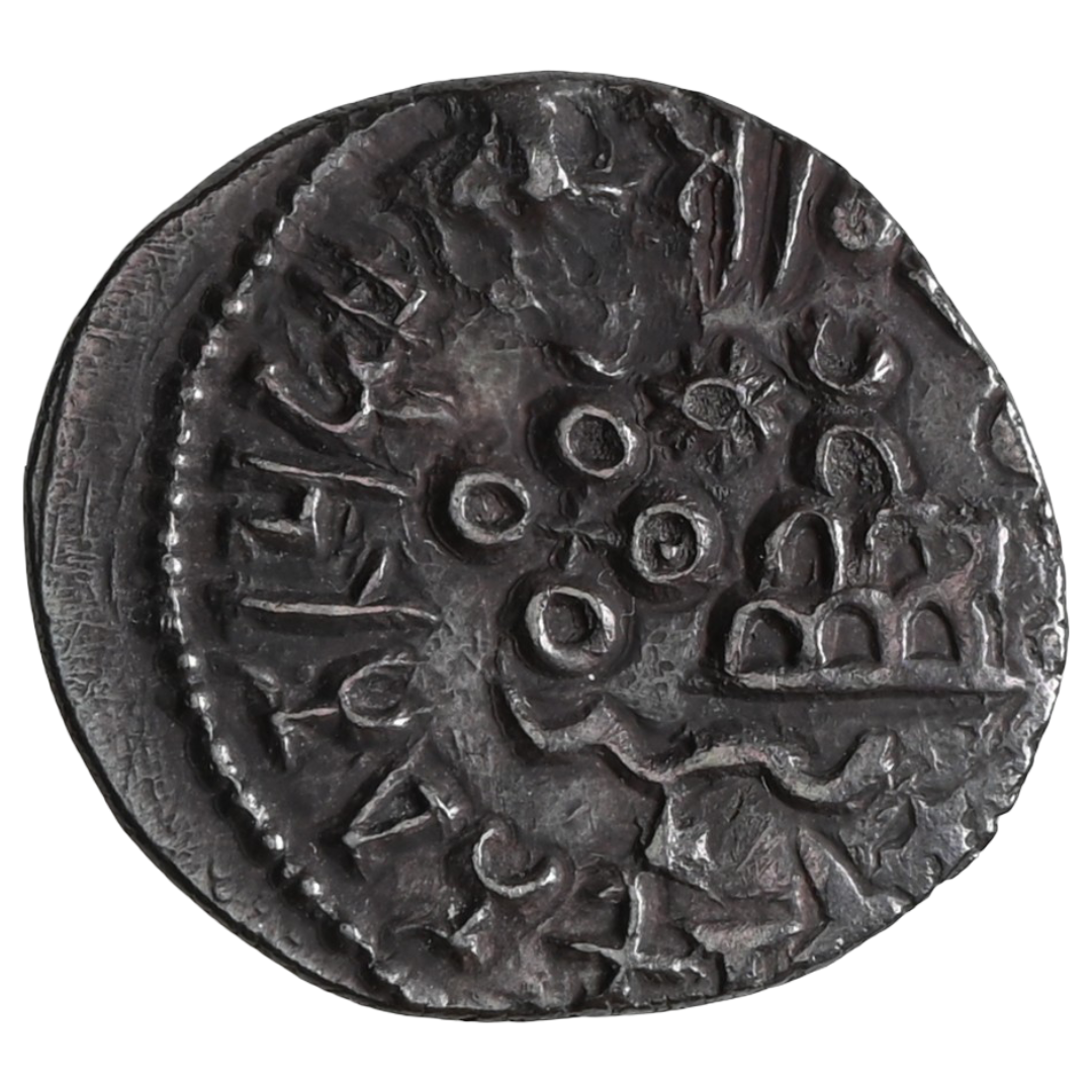 Satavahana Dynasty, Vasisthiputra Siva Sri Pulumavi, Silver Dramma, Bearded Portrait Type (152-160 AD)
