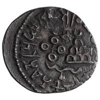 Satavahana Dynasty, Vasisthiputra Siva Sri Pulumavi, Silver Dramma, Bearded Portrait Type (152-160 AD)