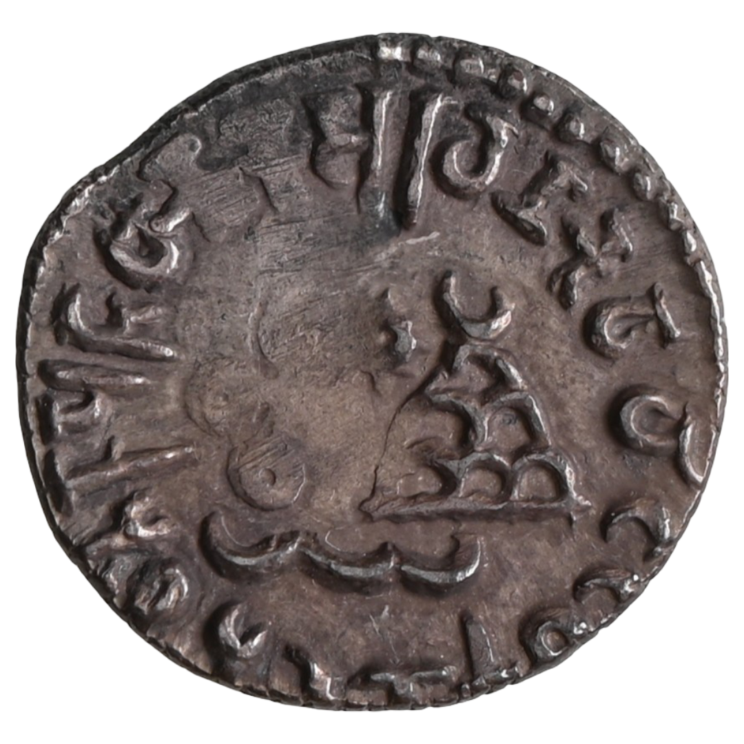 Satwahana Silver Dracham Satkarni I