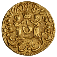 Awadh, Muhammad Ali Shah (1837-1842 AD), Gold Ashrafi, Subah Awadh Dar-al Sultanat Lakhnau Mint