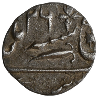 Awadh, Ghazi ud-din Haider as Nawab (AH 1229-1234/1814-1819AD), Muhammadabad Banaras Mint, 1/4 Rupee