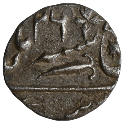 Awadh, Ghazi ud-din Haider as Nawab (AH 1229-1234/1814-1819AD), Muhammadabad Banaras Mint, 1/4 Rupee