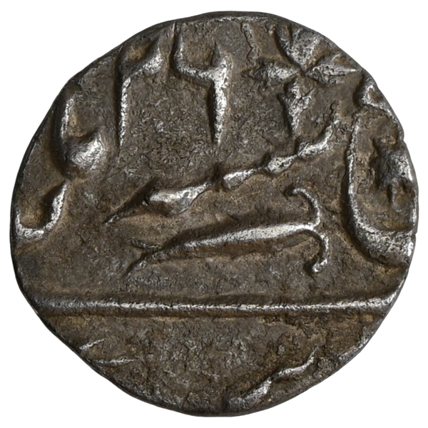 Awadh, Ghazi ud-din Haider as Nawab (AH 1229-1234/1814-1819AD), Muhammadabad Banaras Mint, 1/4 Rupee - image 1