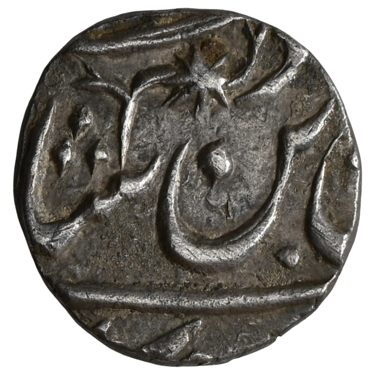 Awadh, Ghazi ud-din Haider as Nawab (AH 1229-1234/1814-1819AD), Muhammadabad Banaras Mint, 1/4 Rupee