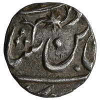 Awadh, Ghazi ud-din Haider as Nawab (AH 1229-1234/1814-1819AD), Muhammadabad Banaras Mint, 1/4 Rupee