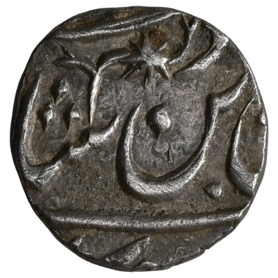 Awadh, Ghazi ud-din Haider as Nawab (AH 1229-1234/1814-1819AD), Muhammadabad Banaras Mint, 1/4 Rupee