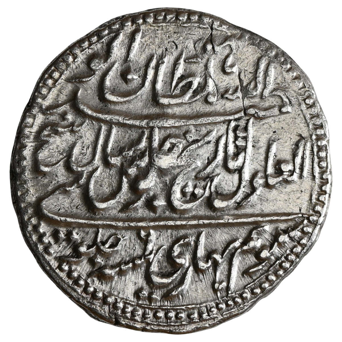 Mysore, Tipu Sultan (1782-1799 AD) Silver Rupee Patan (Seringpatan) Mint - Full Dotted borders