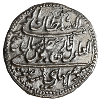 Mysore, Tipu Sultan (1782-1799 AD) Silver Rupee Patan (Seringpatan) Mint - Full Dotted borders