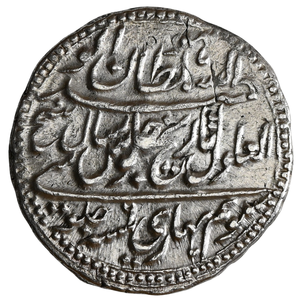 Mysore, Tipu Sultan (1782-1799 AD) Silver Rupee Patan (Seringpatan) Mint - Full Dotted borders - image 2