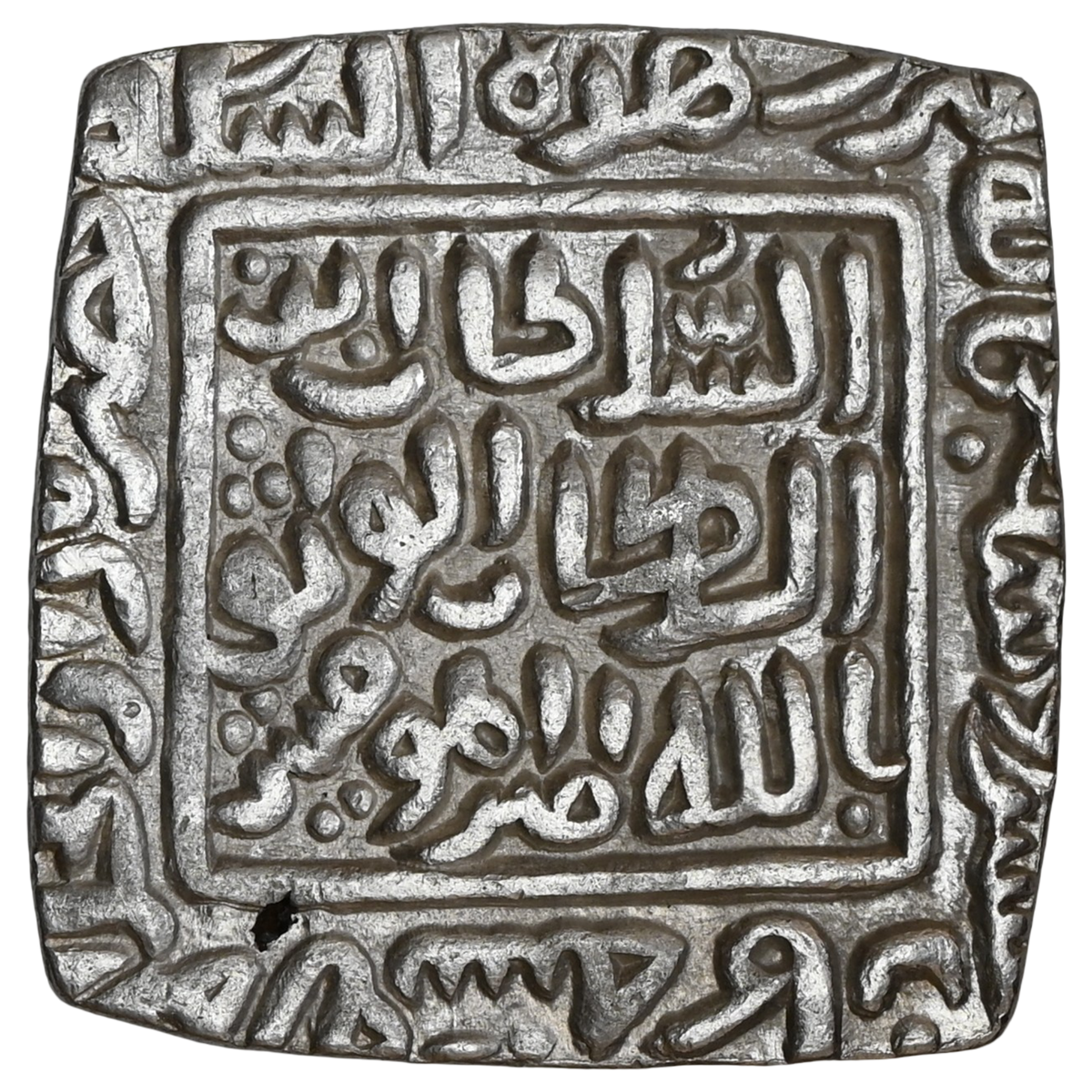 Sultans of Delhi, Khiljis, Qutb Al-Din Mubarak Shah Khilji, Silver Square Tanka Hazrat Delhi Mint (1316-1320 AD) - Uncirculated