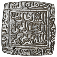 Sultans of Delhi, Khiljis, Qutb Al-Din Mubarak Shah Khilji, Silver Square Tanka Hazrat Delhi Mint (1316-1320 AD) - Uncirculated