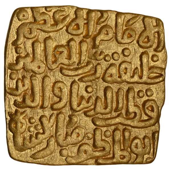 Sultans of Delhi, Khiljis, Qutb Al-Din Mubarak Shah Khilji Gold Square Tanka Hazrat Delhi Mint (1316-1320 AD) - Uncirculated - image 2