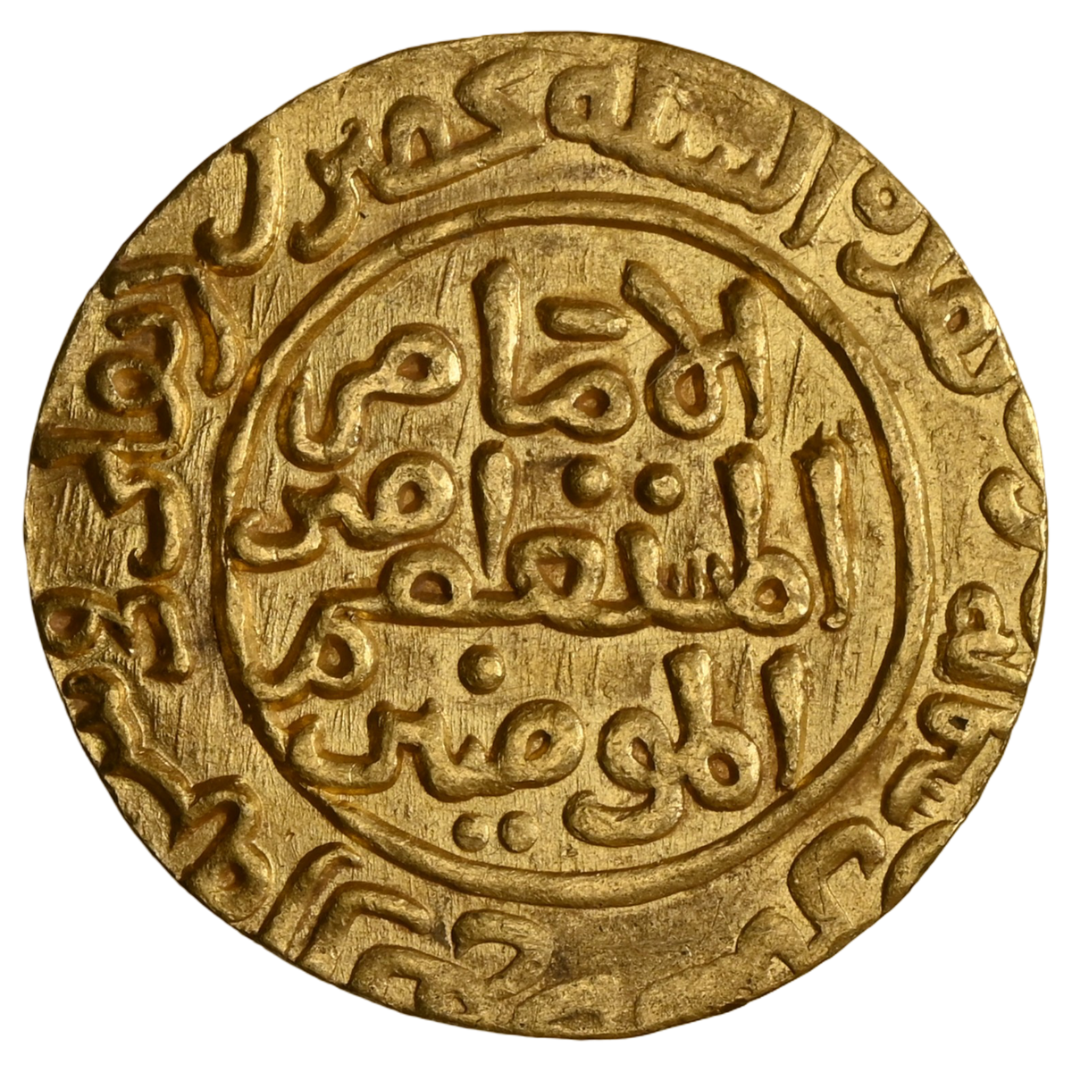 Delhi Sultanate, Turk Dynasty, Ghiyath Ud-Din Balban (1266-1287 AD), Hadrat Delhi Mint Gold, Very Broad Flan Tanka - Gem Uncirculated