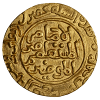 Delhi Sultanate, Turk Dynasty, Ghiyath Ud-Din Balban (1266-1287 AD), Hadrat Delhi Mint Gold, Very Broad Flan Tanka - Gem Uncirculated