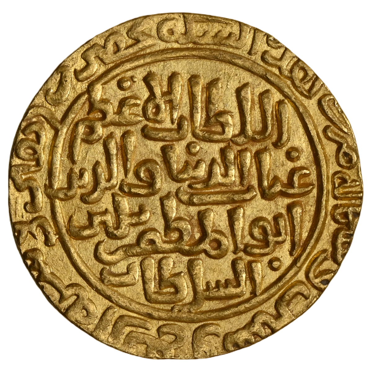 Delhi Sultanate, Turk Dynasty, Ghiyath Ud-Din Balban (1266-1287 AD), Hadrat Delhi Mint Gold, Very Broad Flan Tanka - Gem Uncirculated