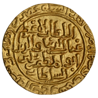 Delhi Sultanate, Turk Dynasty, Ghiyath Ud-Din Balban (1266-1287 AD), Hadrat Delhi Mint Gold, Very Broad Flan Tanka - Gem Uncirculated
