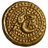 Mysore Kingdom, Tipu Sultan (1782-1799 AD), Nagar (Bednur) Mint, Gold Pagoda - Uncirculated
