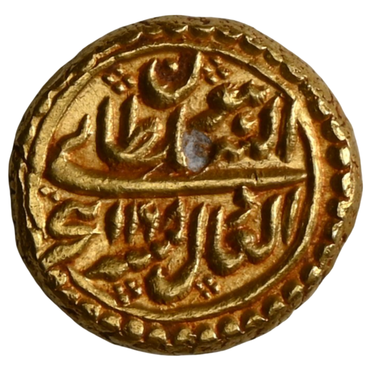 Mysore Kingdom, Tipu Sultan (1782-1799 AD), Nagar (Bednur) Mint, Gold Pagoda - Uncirculated