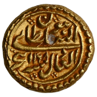 Mysore Kingdom, Tipu Sultan (1782-1799 AD), Nagar (Bednur) Mint, Gold Pagoda - Uncirculated
